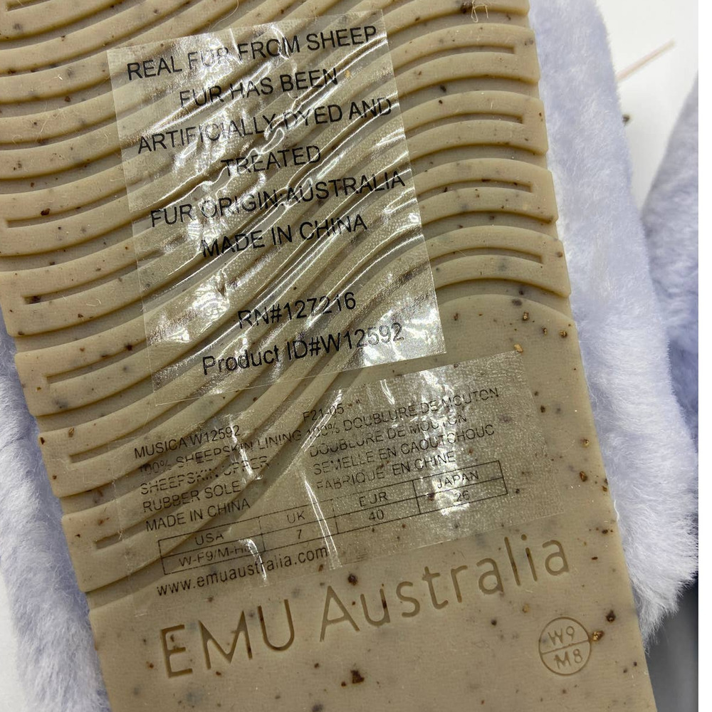 EMU X Free People Musica Sheepskin Slippers Sky Blue - Picture 9 of 11